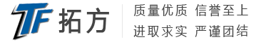 市政日皮视频免费观看|锌钢日皮视频免费观看「现货供应」-日皮在线观看实体厂家